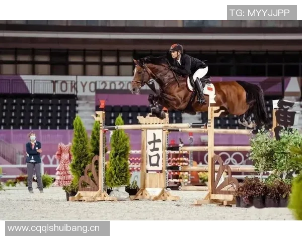 中国马术队首次获得奥运团体赛资格，历史性突破