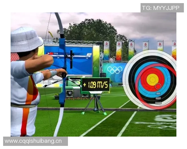 奥运会射箭比赛技术动作优化